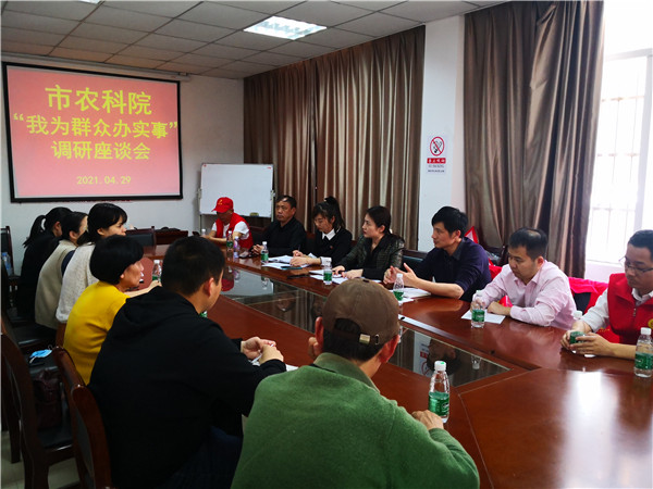 微信图片_20210514160434.jpg