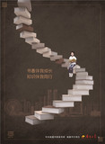 2.4书香社会.jpg
